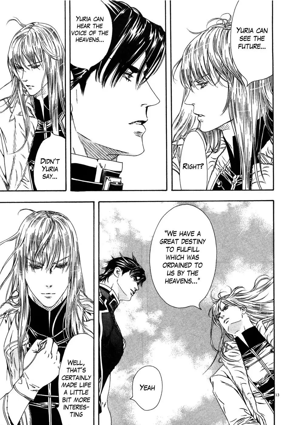 Hokuto no Ken Yuria Gaiden - Jibo no Hoshi Chapter 9 13